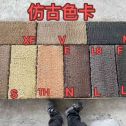 东莞仿古石 老石板 做旧石