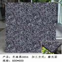 东莞芝麻黑 地铺石 干挂