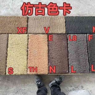 东莞仿古石 老石板 做旧石
