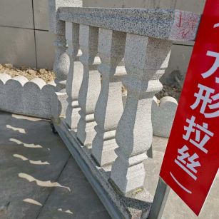 东莞芝麻白阳台栏杆