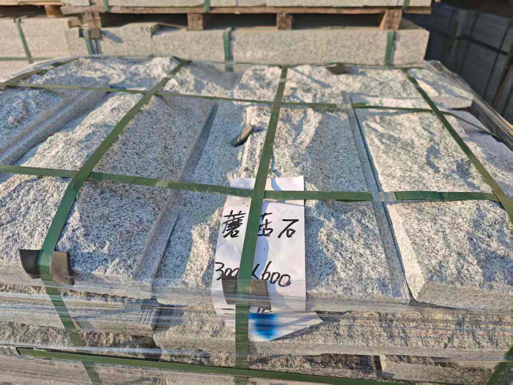 东莞芝麻白蘑菇石，自然面