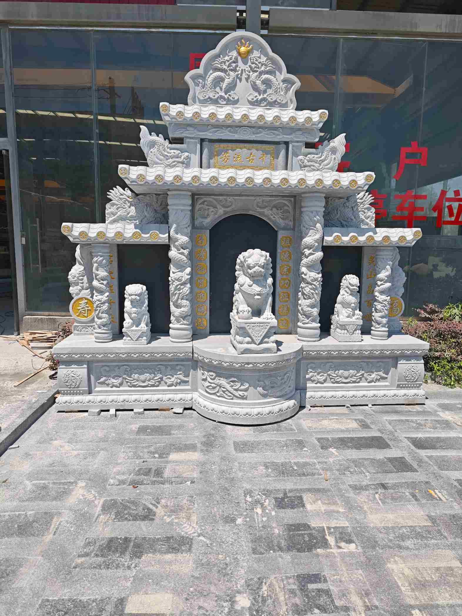 东莞芝麻白中国黑石材套墓 花岗岩墓碑